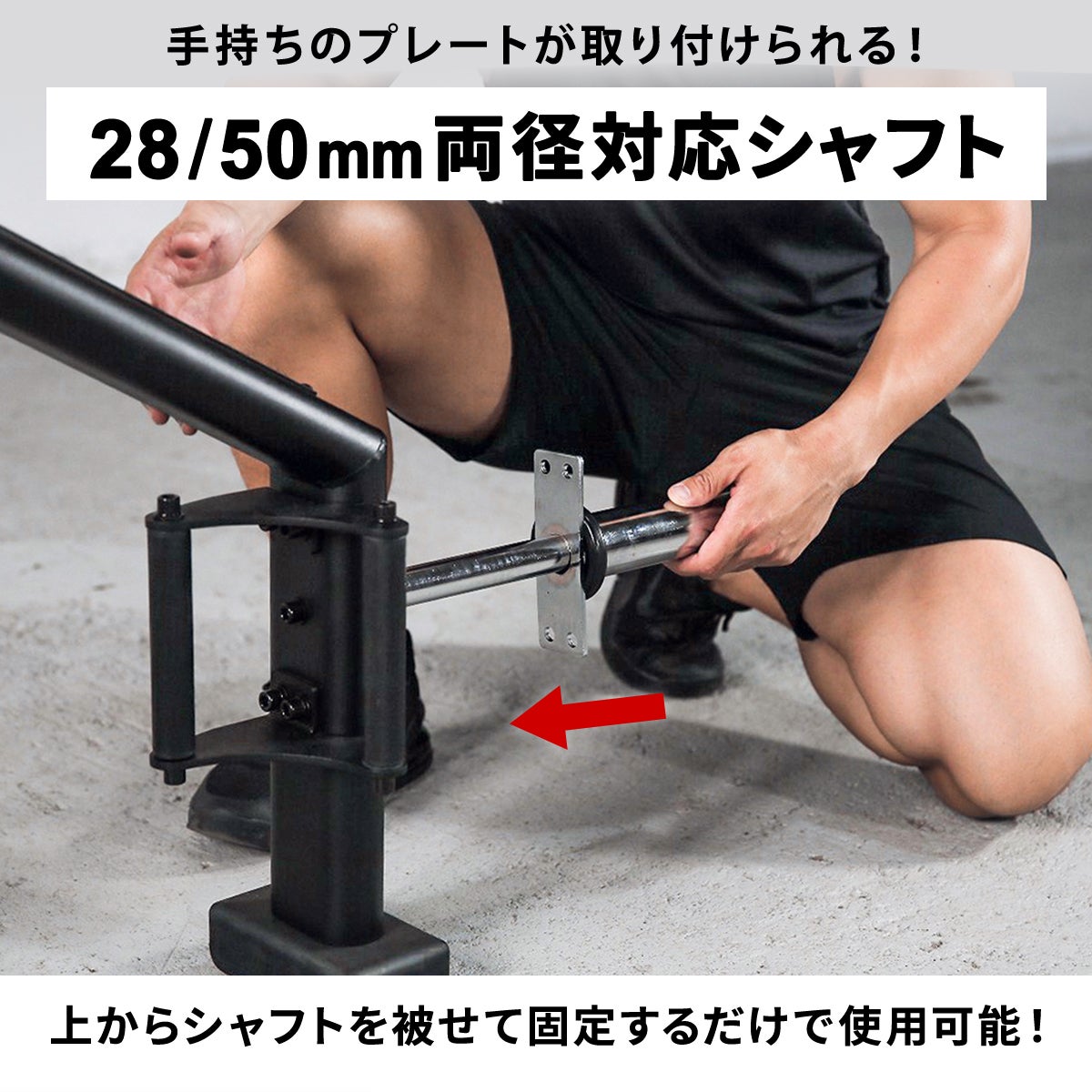 訳あり] ヘックスバー バーベル ブラック LE-HB100-T | YOCABITO
