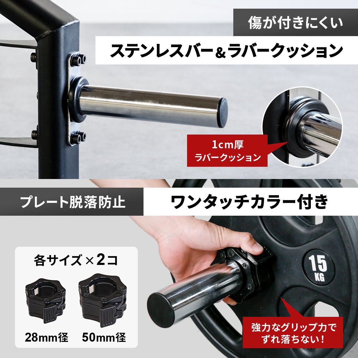 訳あり] ヘックスバー バーベル ブラック LE-HB100-T | YOCABITO