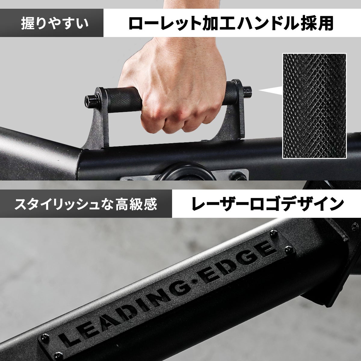 訳あり] ヘックスバー バーベル ブラック LE-HB100-T | YOCABITO