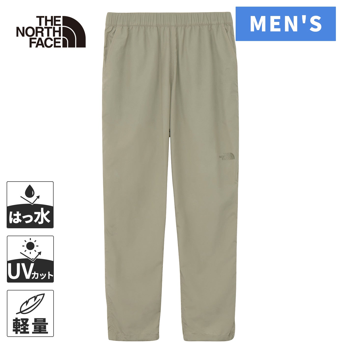 カルカパンツ Karka Pant メンズ ロングパンツ ブラック NB32605 K