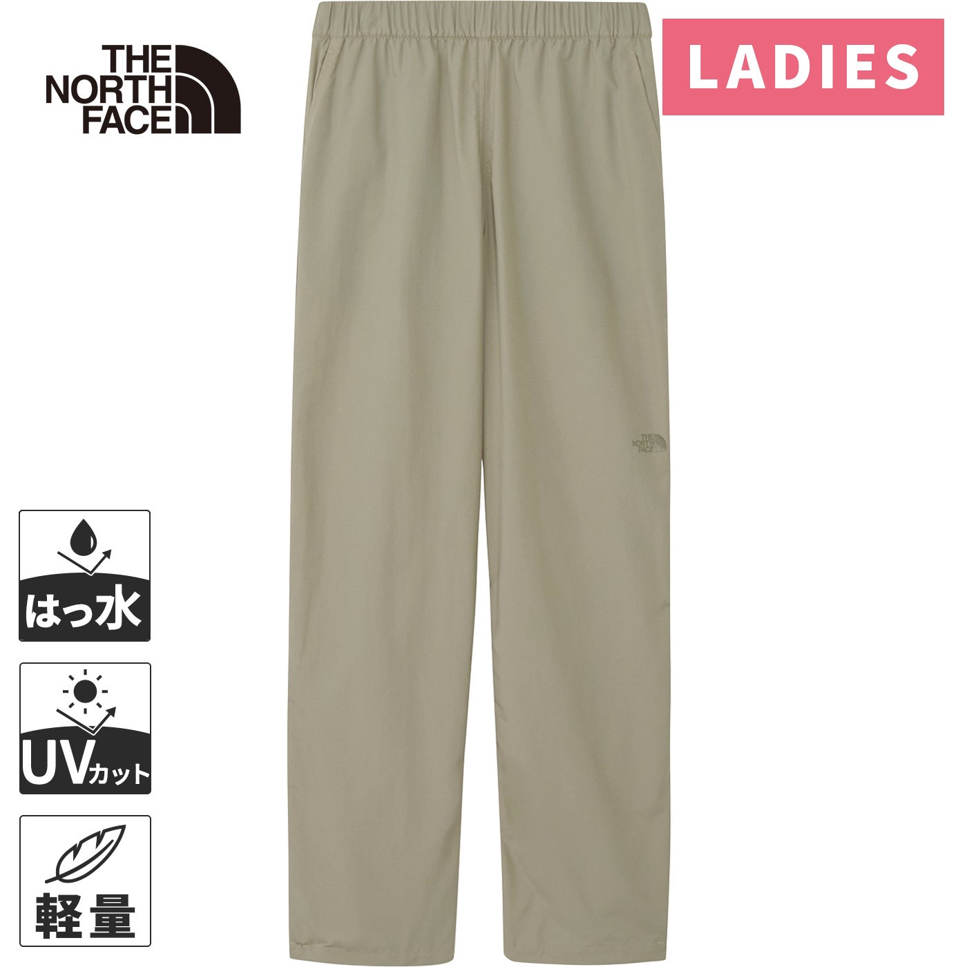 カルカパンツ Karka Pant レディース ロングパンツ ブラック NBW32605