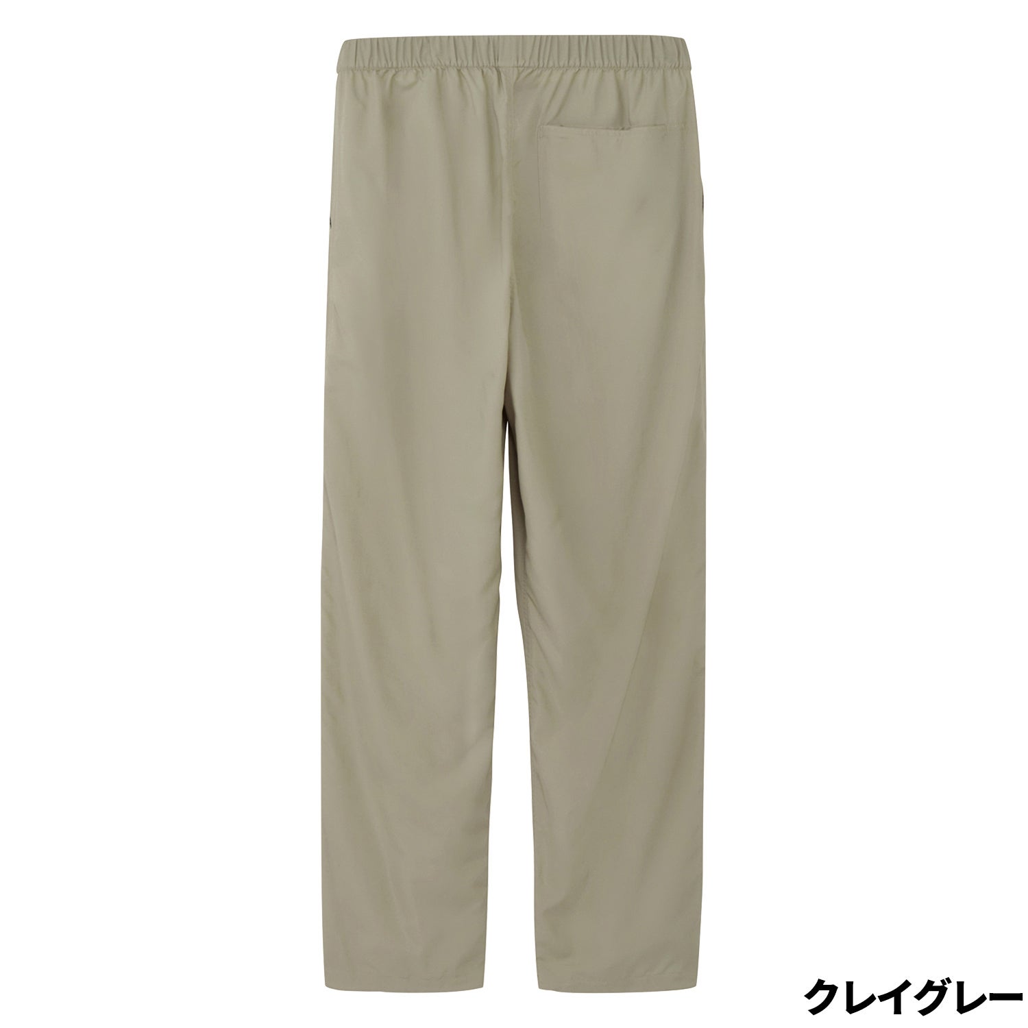カルカパンツ Karka Pant レディース ロングパンツ NBW32605