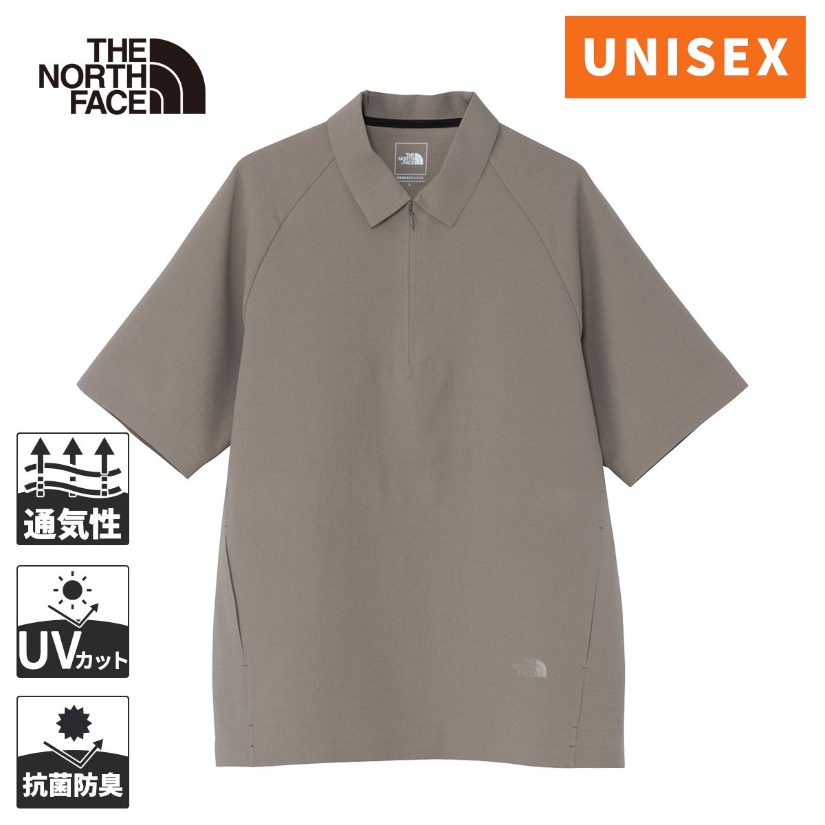 トランクルショートスリーブジップポロシャツ Tranquil S/S Zip Polo