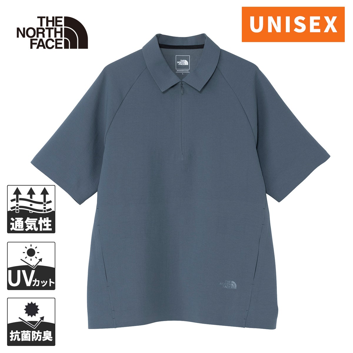 トランクルショートスリーブジップポロシャツ Tranquil S/S Zip Polo