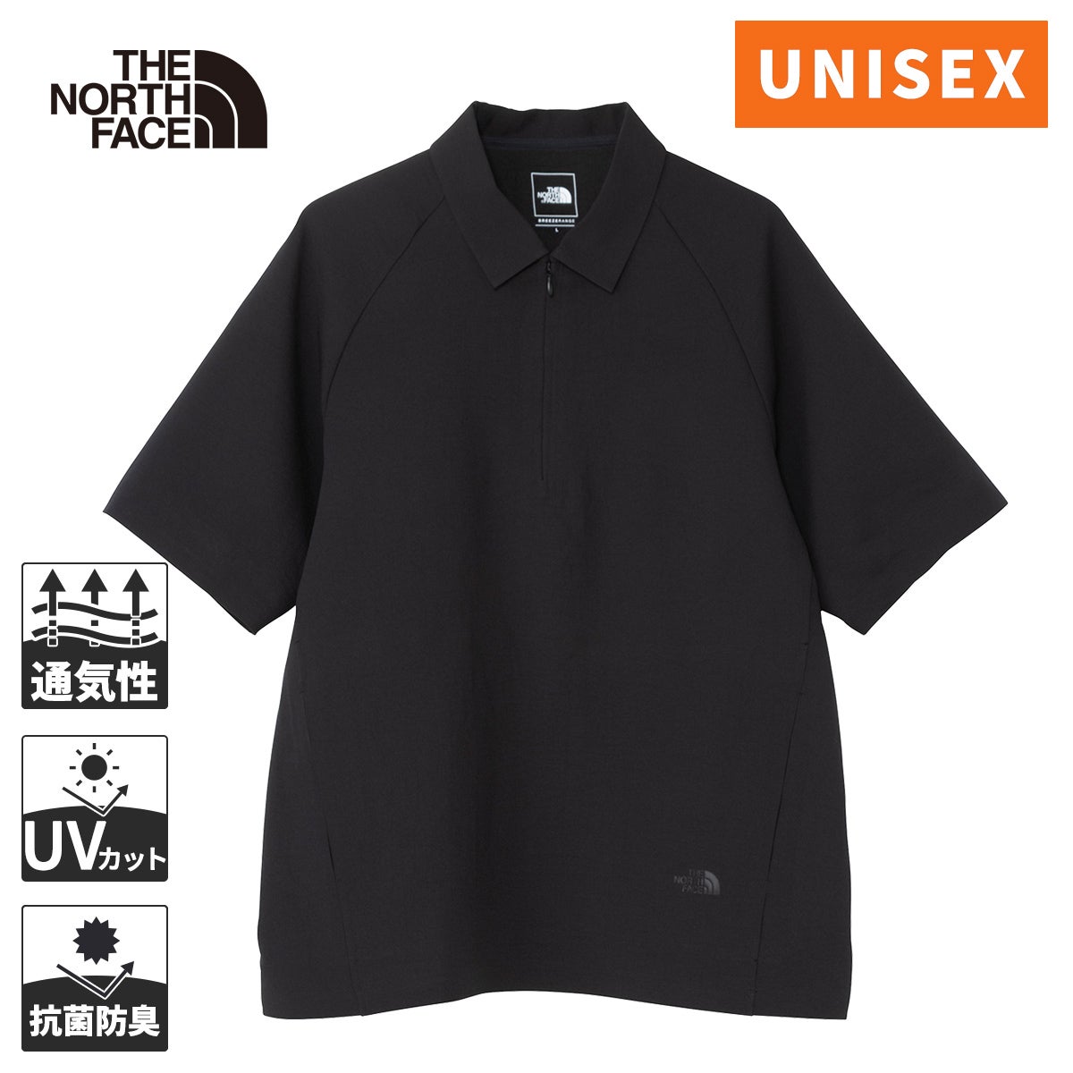 トランクルショートスリーブジップポロシャツ Tranquil S/S Zip Polo