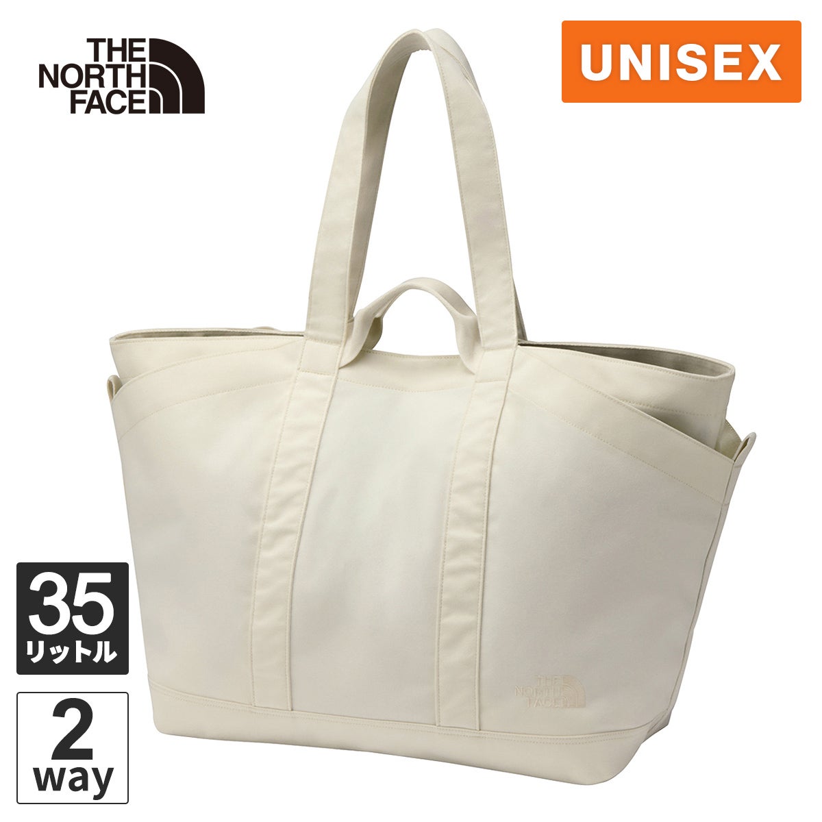 サニーサイドトート L Sunny Side Tote L トートバッグ NM72605
