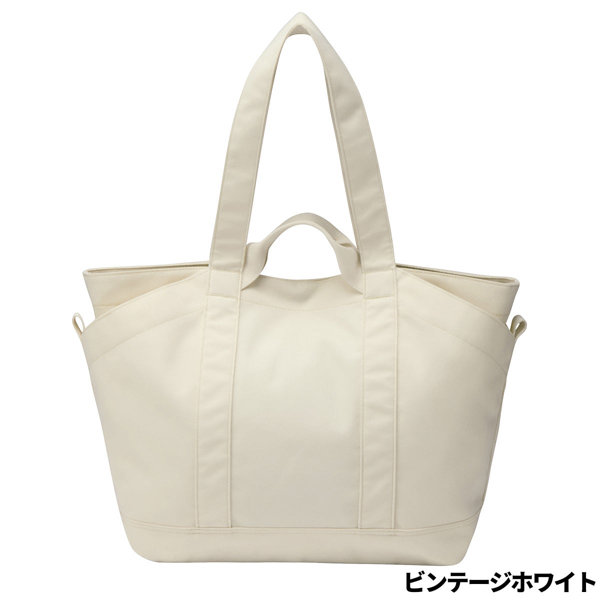 サニーサイドトート M Sunny Side Tote M トートバッグ NM72606