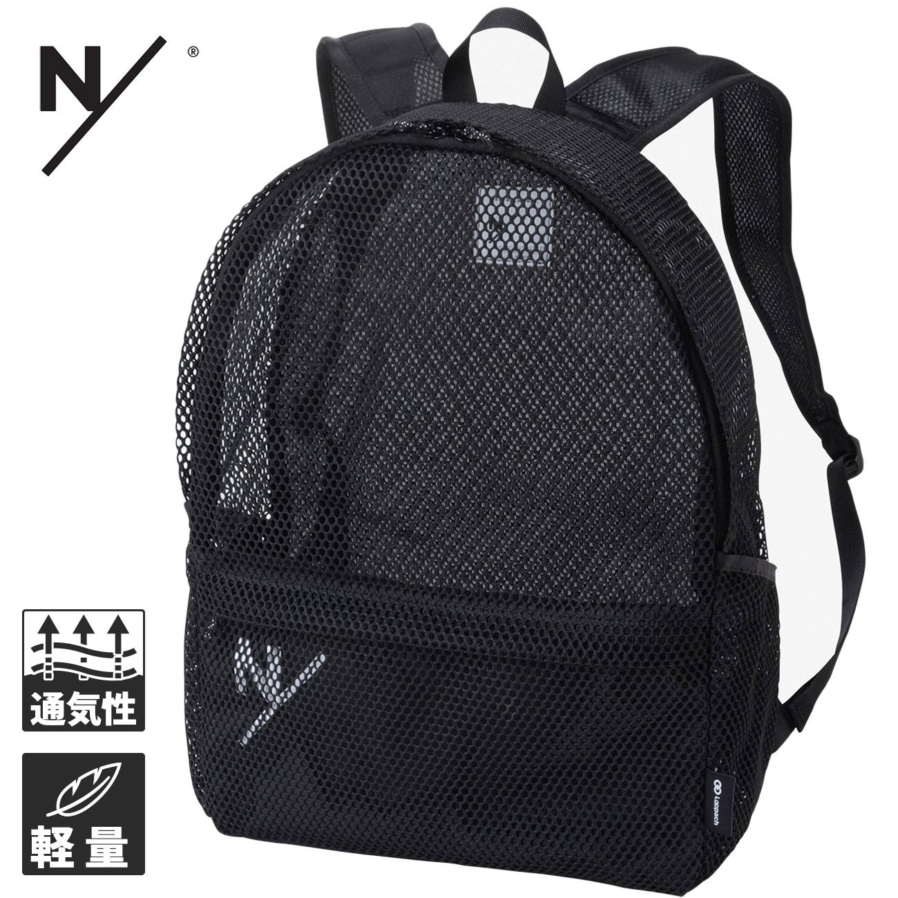 メッシュバックパック MESH BACK PACK メンズ レディース リュック