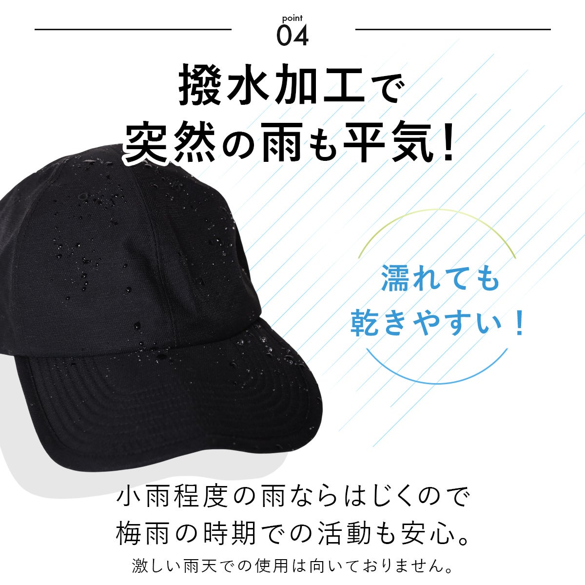 ☆大好評につき再入荷☆サマーシールド 遮光日傘キャップ 帽子