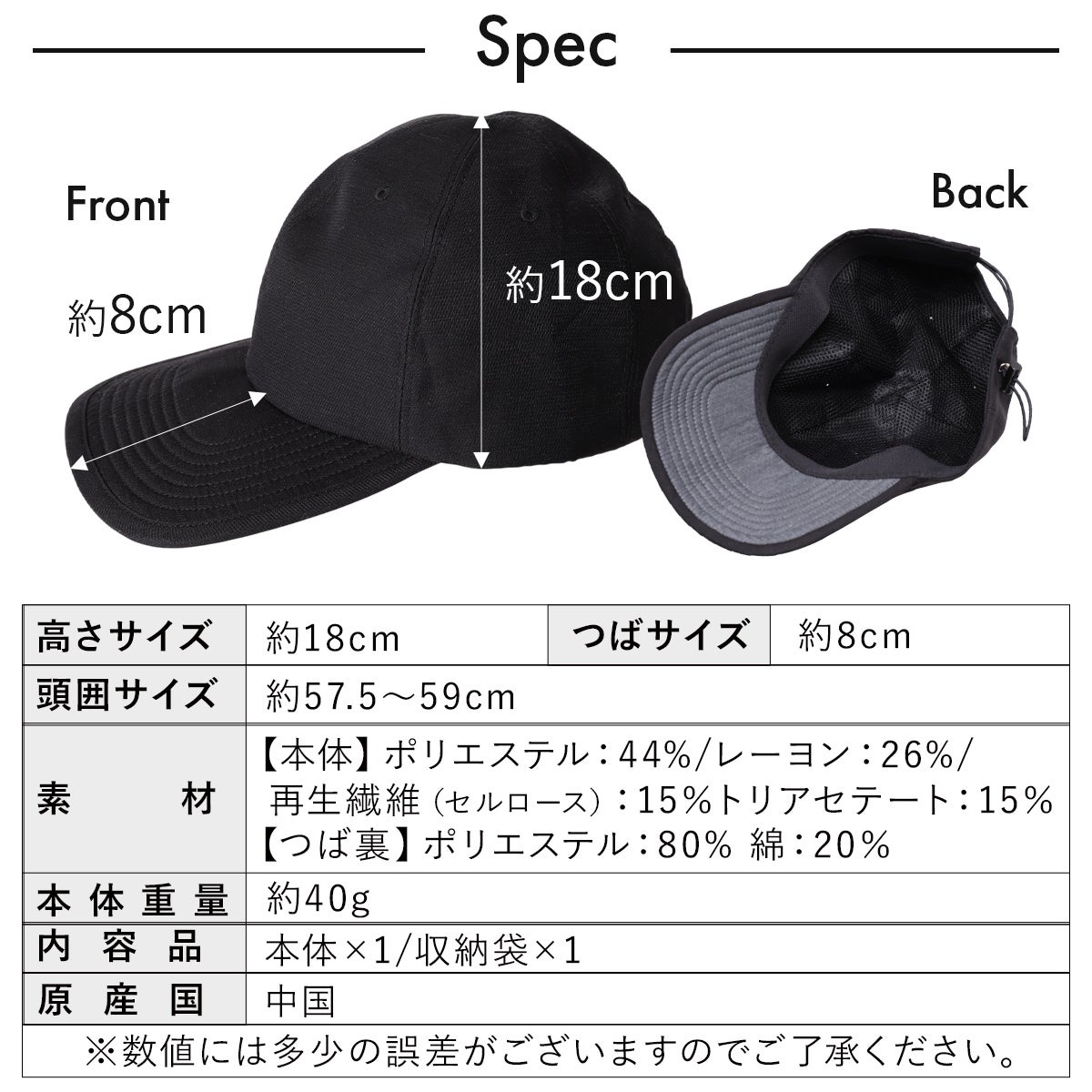 ☆大好評につき再入荷☆サマーシールド 遮光日傘キャップ 帽子