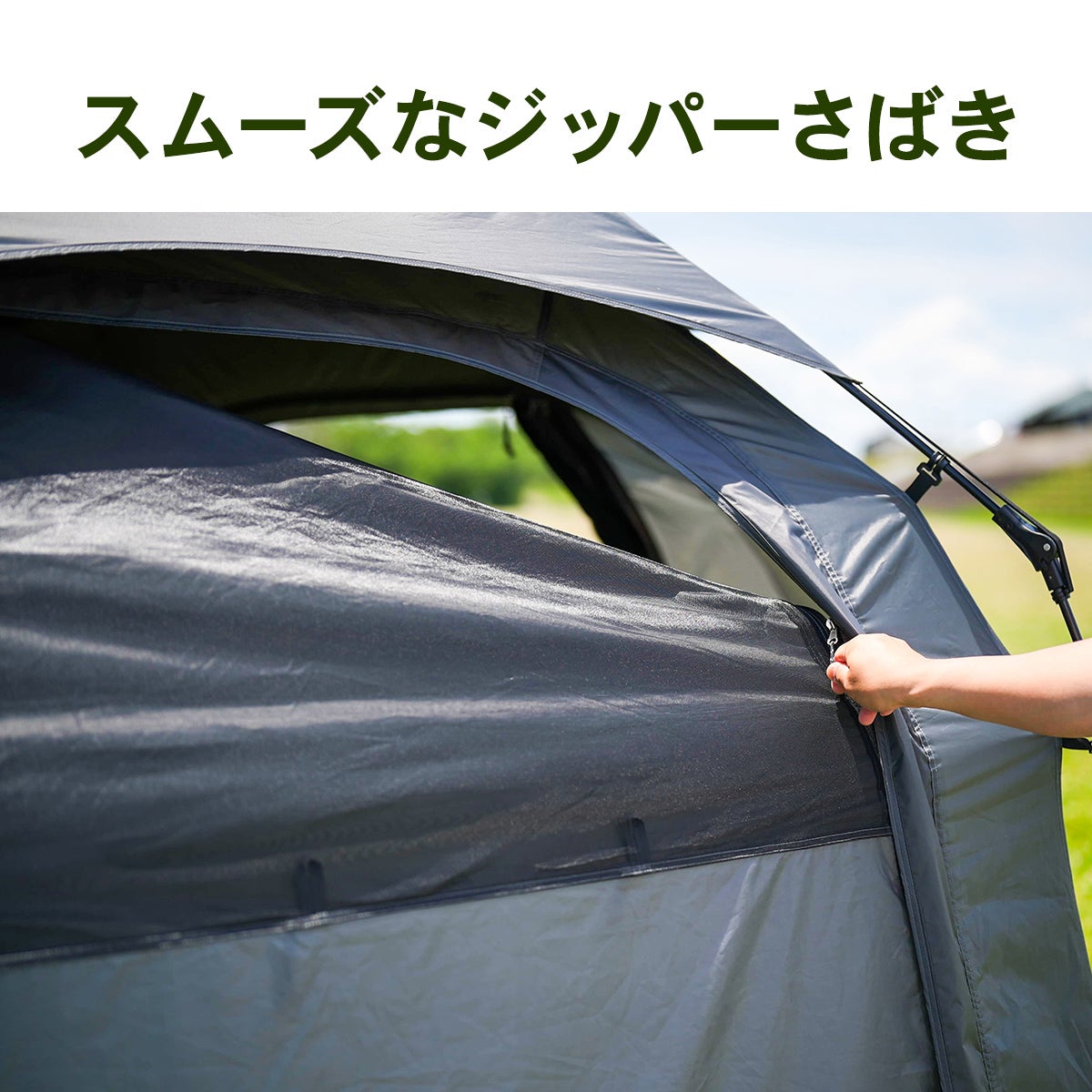 ワンタッチテント ワンタッチドームシェルター 4人用 大型テント