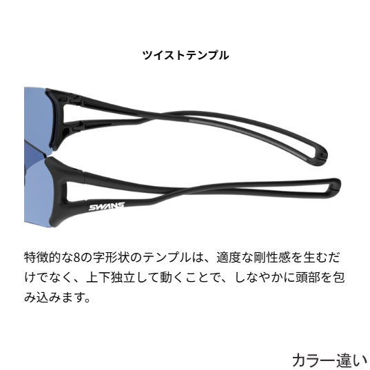E-NOX EIGHT8 G2 偏光レンズモデル メンズ レディース スポーツ