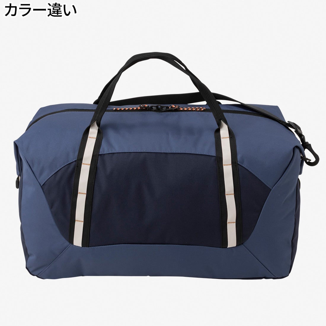 ウィルダネスダッフルバッグ50 ボストンバッグ シースプレー×ピカンテ