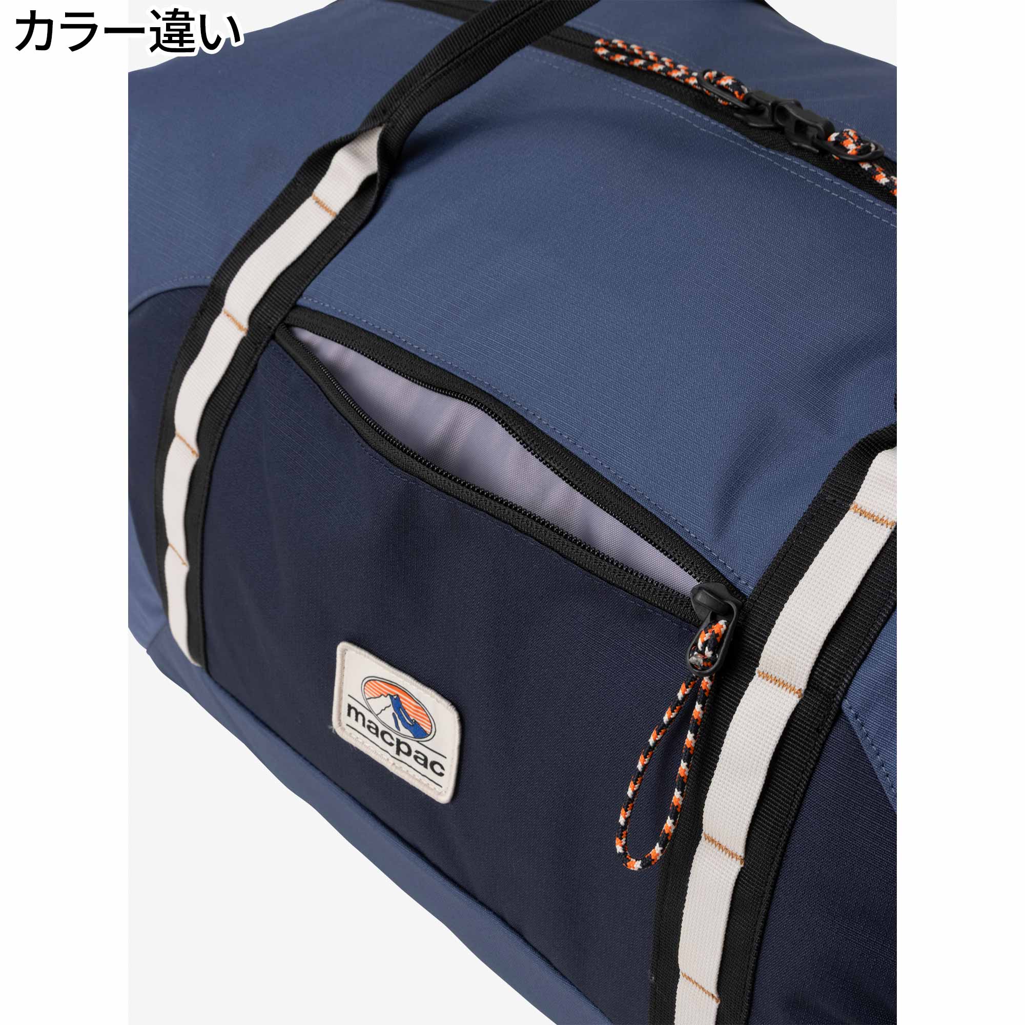 ウィルダネスダッフルバッグ50 ボストンバッグ シースプレー×ピカンテ