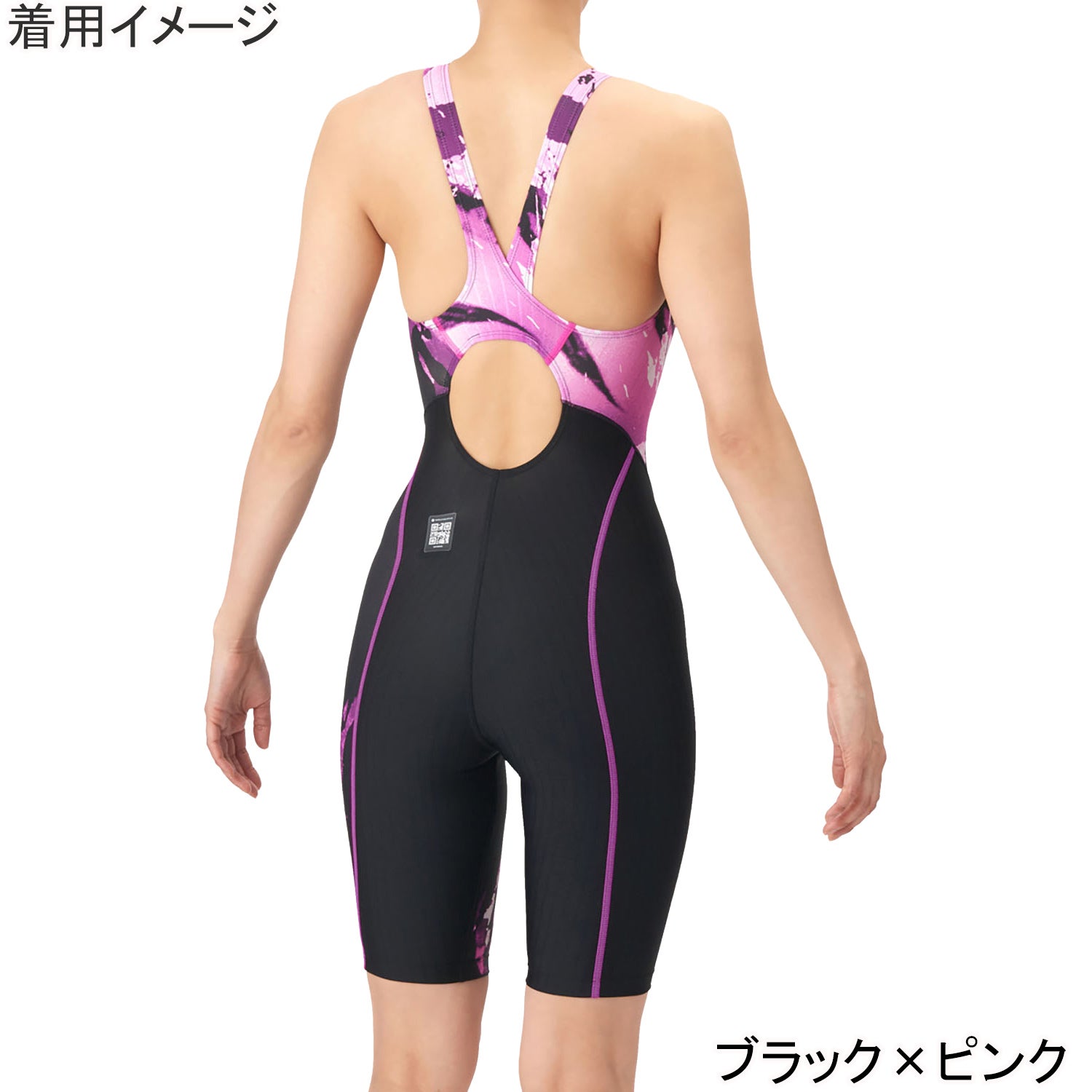 アクアレーシング ワンピーススパッツ オープンバック ハーフレッグ