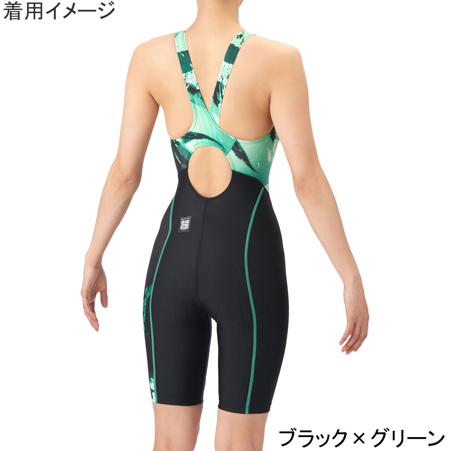 アクアレーシング ワンピーススパッツ オープンバック ハーフレッグ