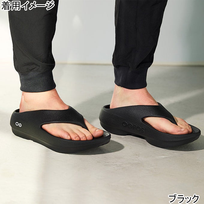 ウーオリジナル プラス OOriginal PLUS メンズ レディース サンダル