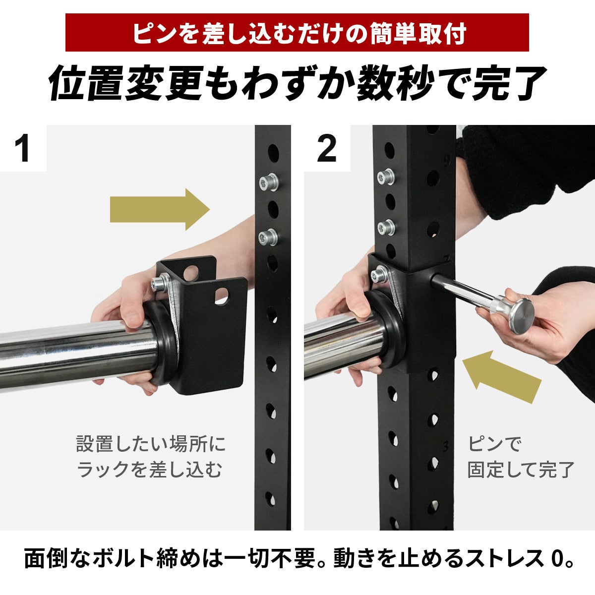 プレートホルダー オプション PLATE HOLDER OPTIONS 筋力トレーニング