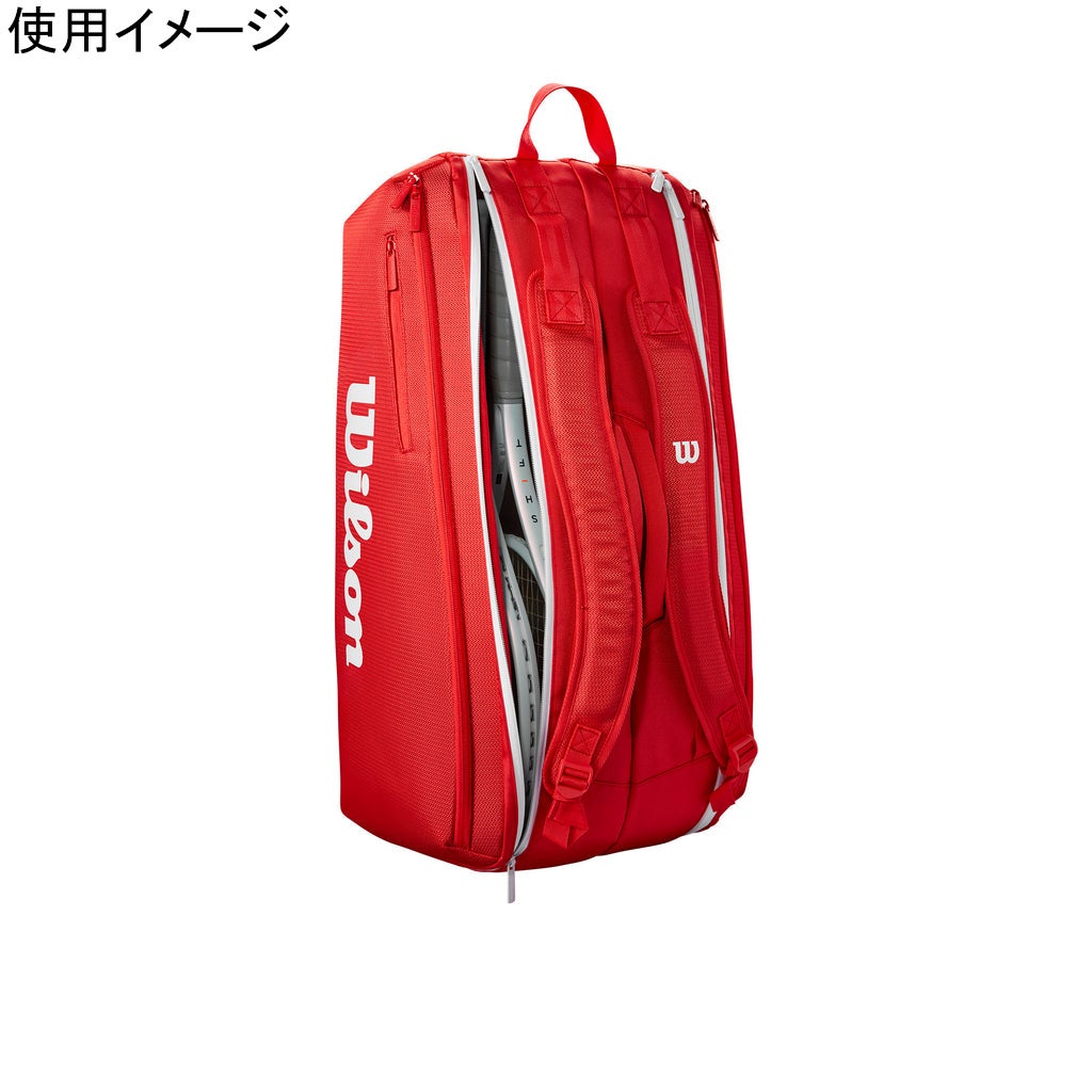 スーパーツアー ウィルソン レッド 9PK SUPER TOUR WILSON RED 9PK
