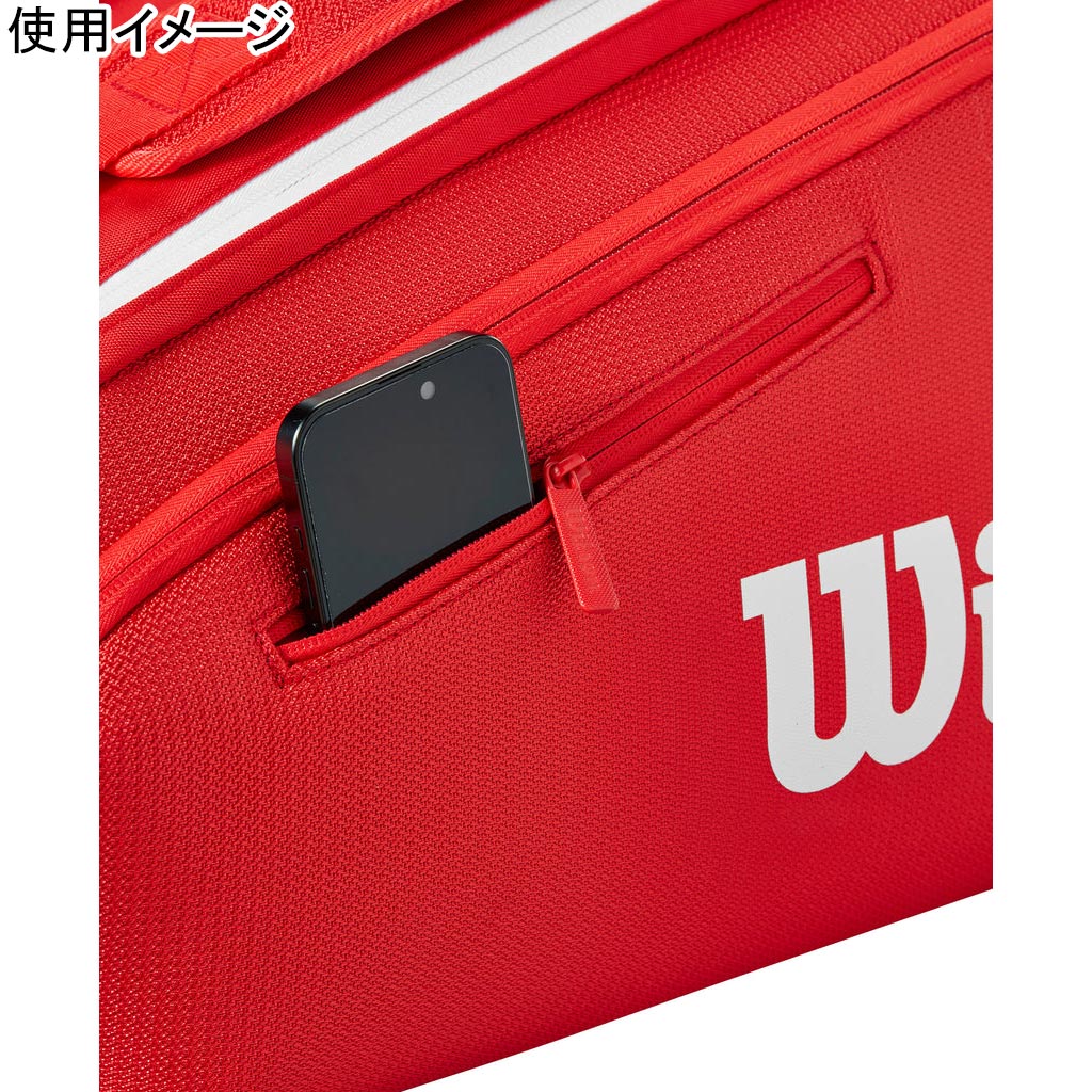 スーパーツアー ウィルソン レッド 9PK SUPER TOUR WILSON RED 9PK