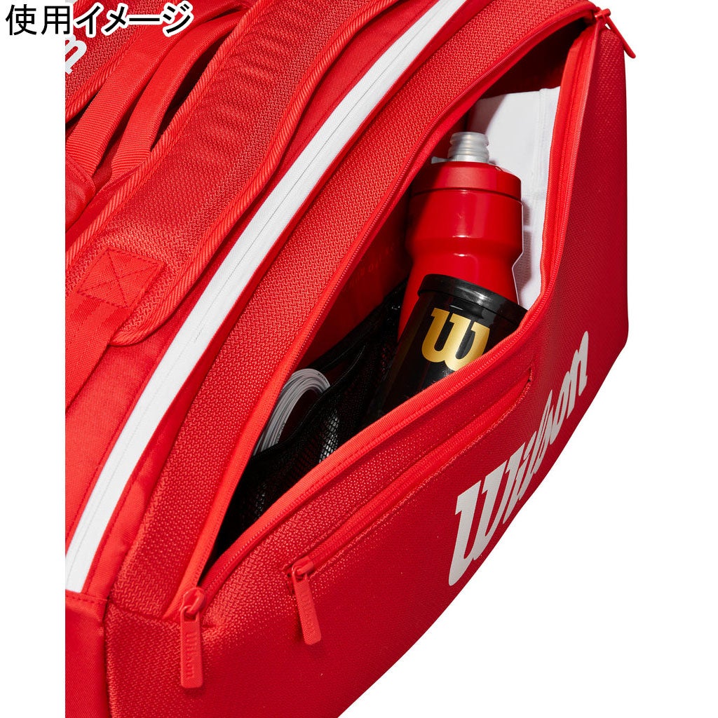 スーパーツアー ウィルソン レッド 9PK SUPER TOUR WILSON RED 9PK