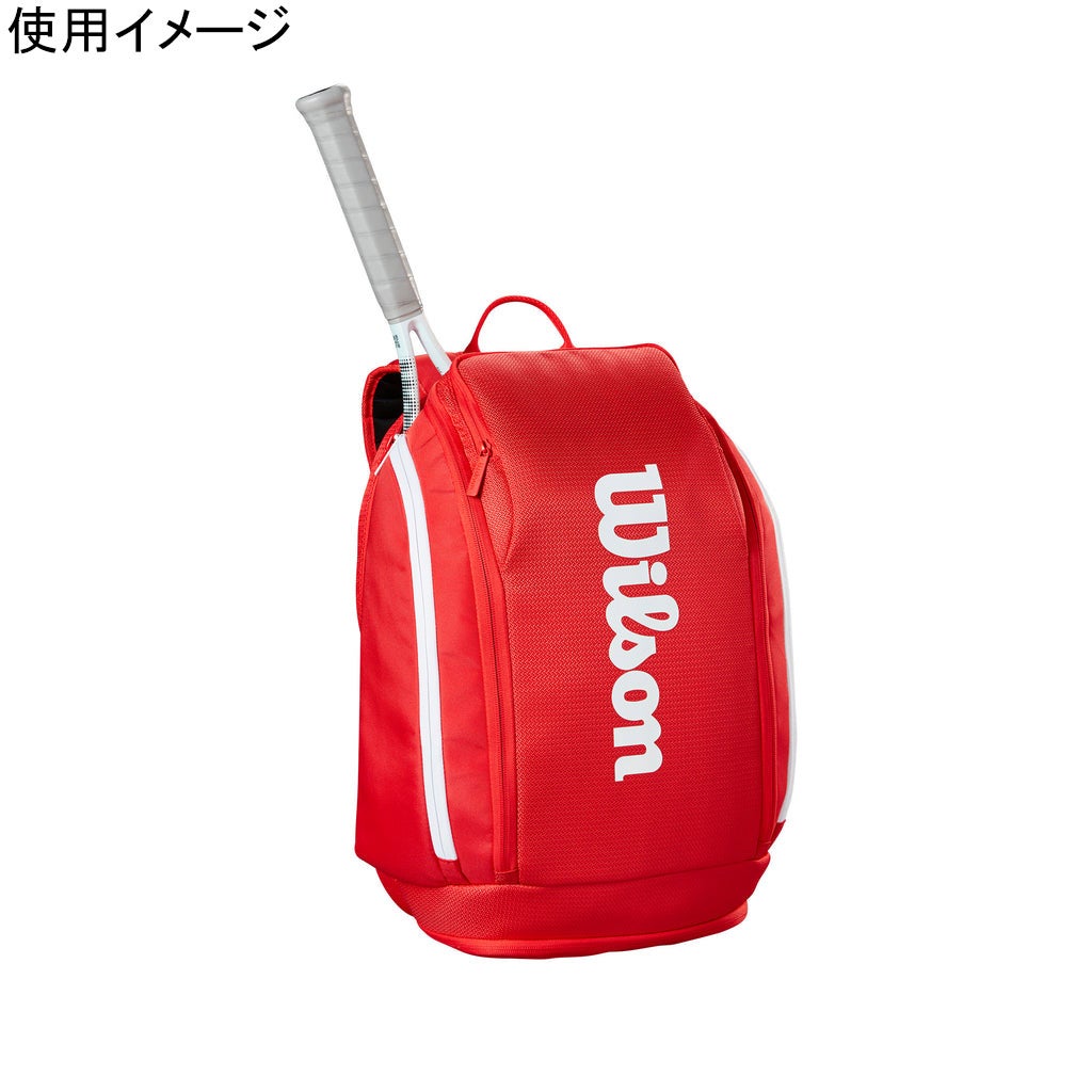 スーパーツアー ウィルソン レッド バックパック SUPER TOUR WILSON