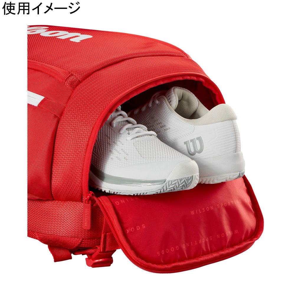スーパーツアー ウィルソン レッド バックパック SUPER TOUR WILSON