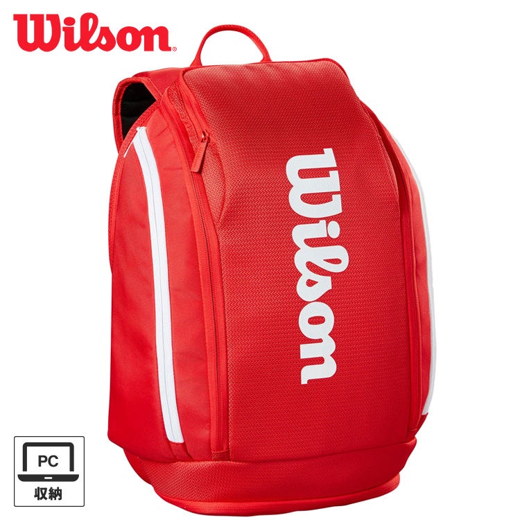 スーパーツアー ウィルソン レッド バックパック SUPER TOUR WILSON