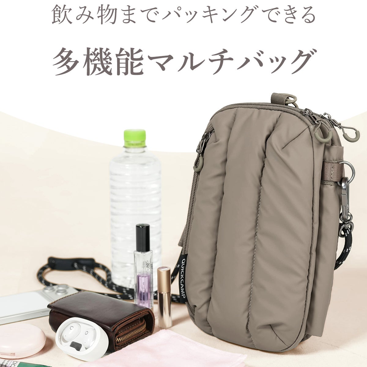 QUICKCAMP ベージュ コット 収納バッグ付き アウトドア QUICKCAMP ベージュ コット 収納バッグ付き