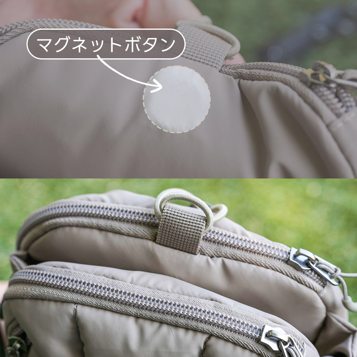 ボトルインサコッシュ ショルダーバッグ ペットボトル マザーズバッグ