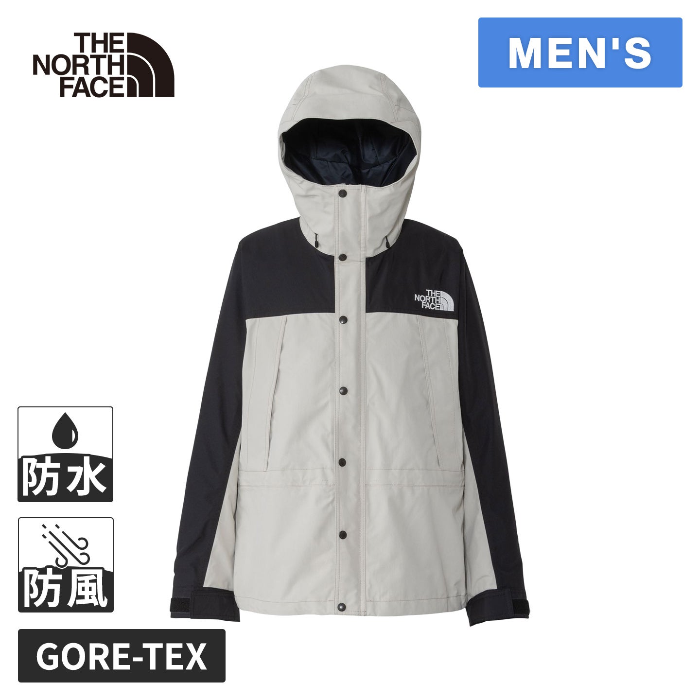 マウンテンライトジャケット Mountain Light Jacket メンズ フォッシル