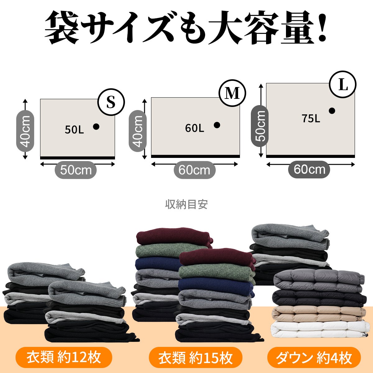 バキュームポンプ＆圧縮袋10枚セット Nano Bag set bag set+Nano 8