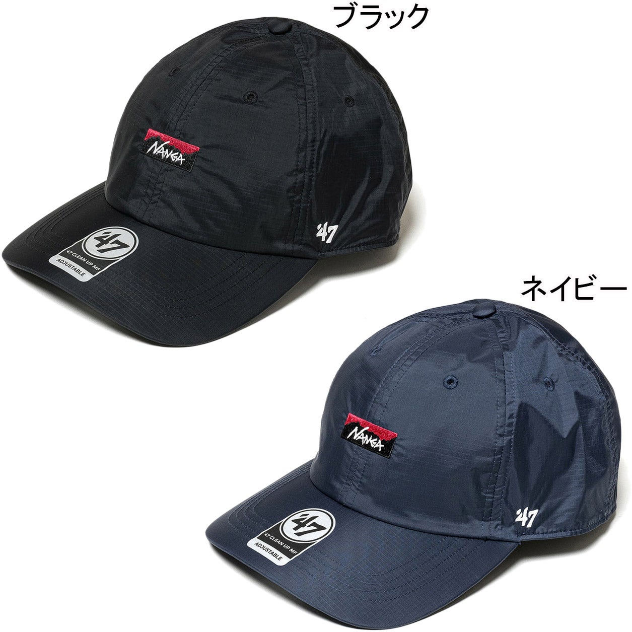 NANGA×'47 オーロラテックス キャップ NANGA×47 AURORA TEX CAP メンズ