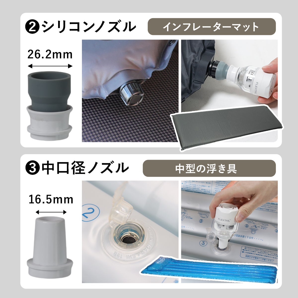 タイニーポンプ 3X Tiny pump 3X エアーポンプ ホワイト 3 | YOCABITO