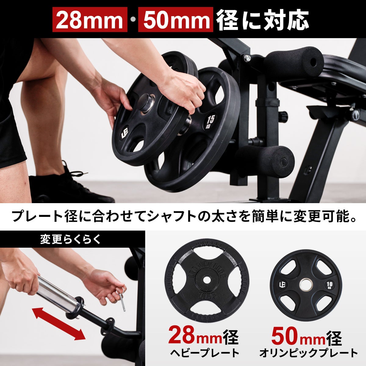 訳あり] レッグエクステンション アタッチメント LEG EXTENSION