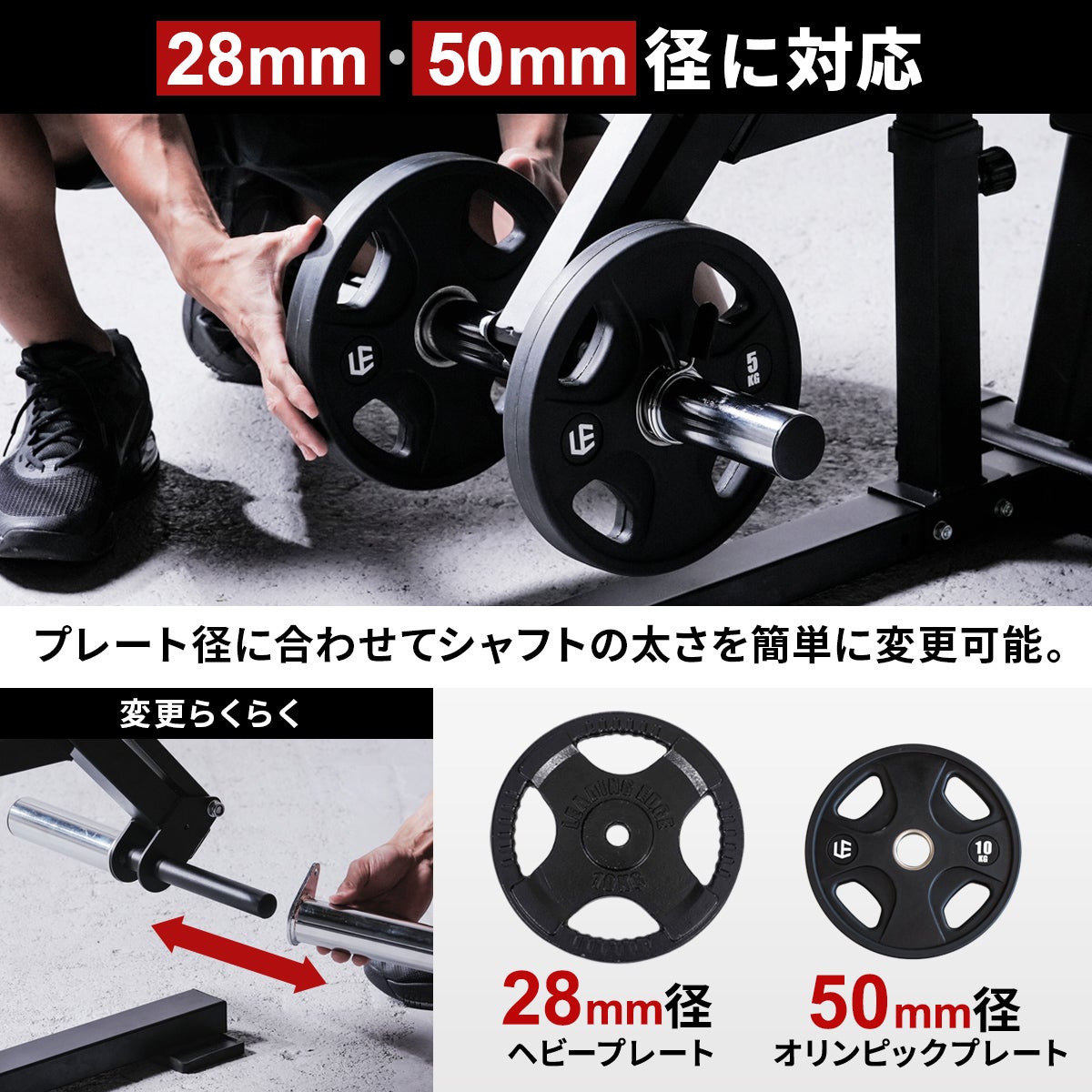 アームカールアタッチメント ARM CURL ATTACHMENT トレーニングベンチ