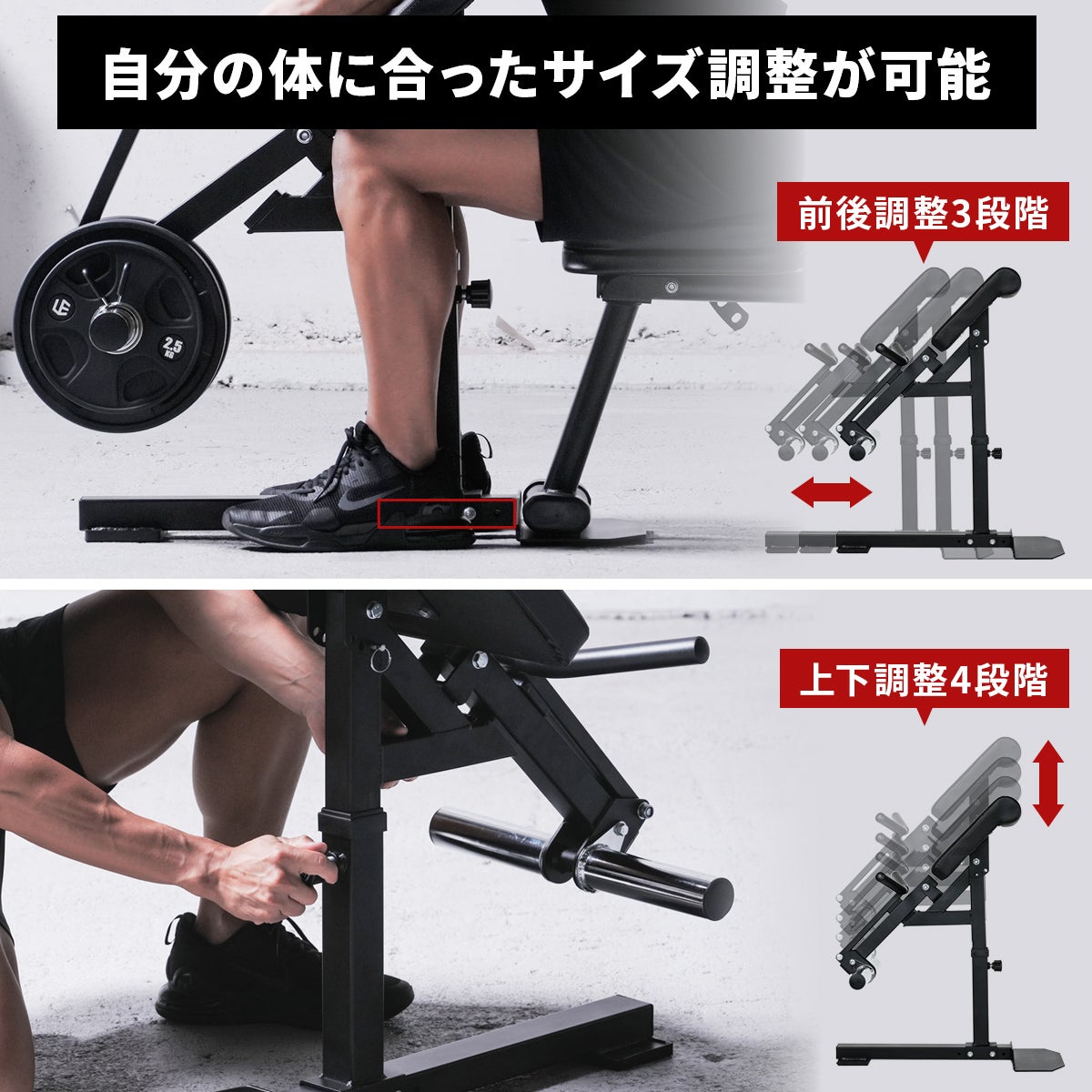 アームカールアタッチメント ARM CURL ATTACHMENT トレーニングベンチ
