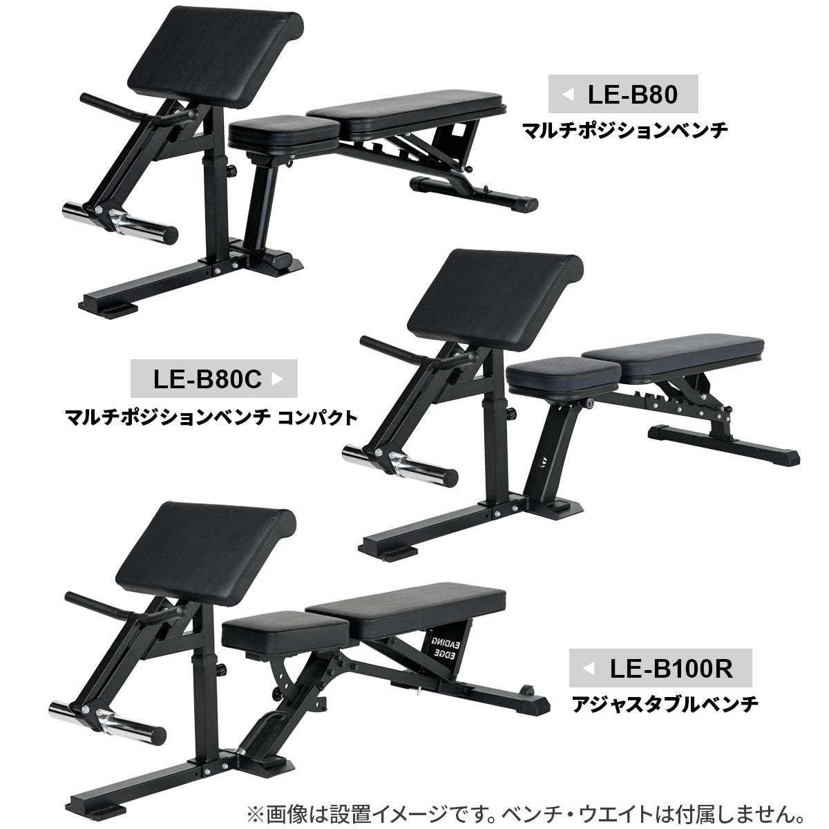 カーリングベンチ アームカールアタッチメント ARM CURL ATTACHMENT トレーニングベンチ
