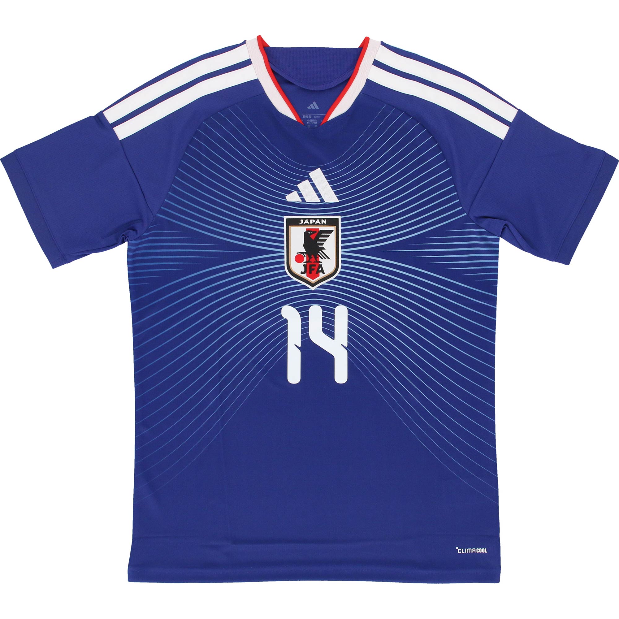 背番号14 伊東 純也】 アディダス サッカー 日本代表 2026 ホーム