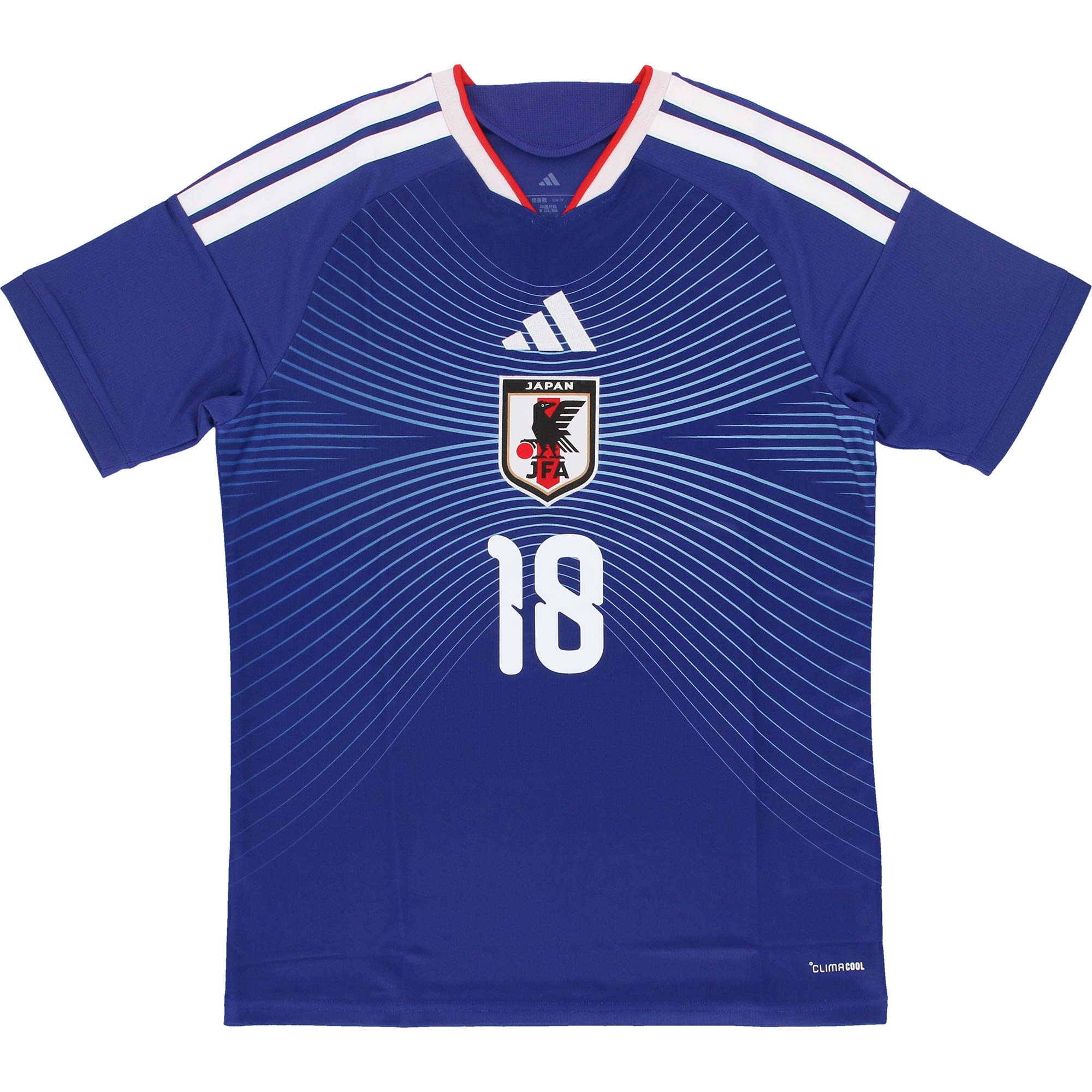 背番号18 上田 綺世】 アディダス サッカー 日本代表 2026 ホーム