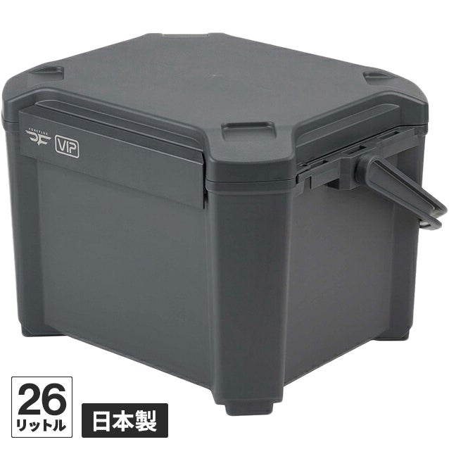 クーラーボックス VIP スレートグレー CFV-26G | YOCABITO スポーツ