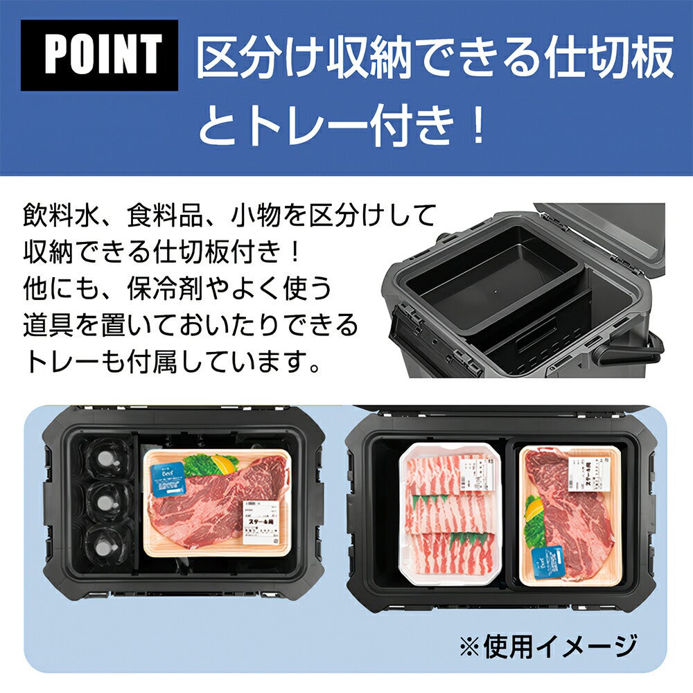 クーラーボックス VIP スレートグレー CFV-65G | YOCABITO スポーツ
