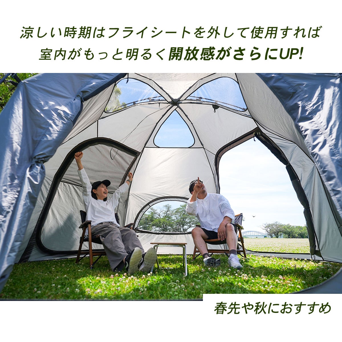 訳あり] ワンタッチドームシェルター テント グレー QC-ODS360-T