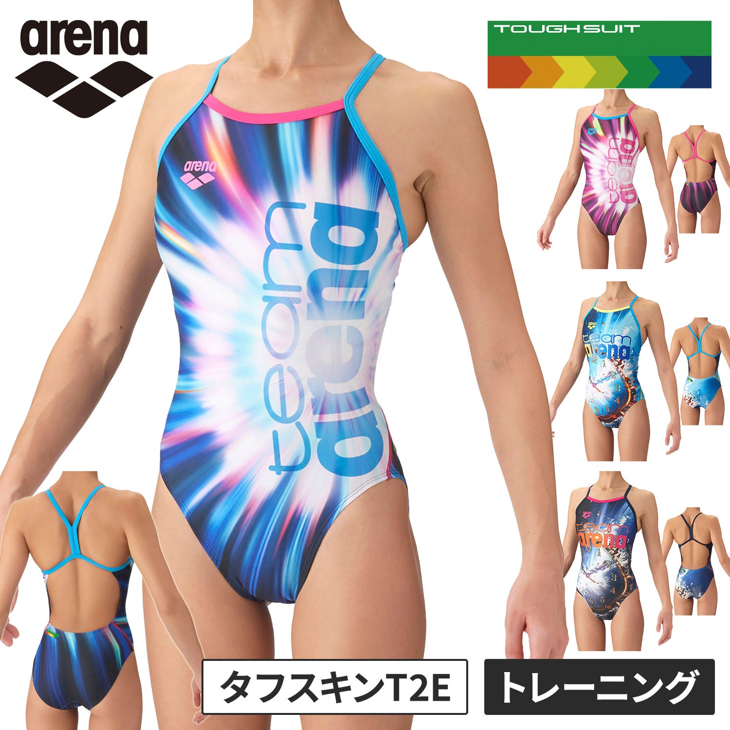 トレーニングワンピース オープンバック レディース 水着 AS6FWM14L