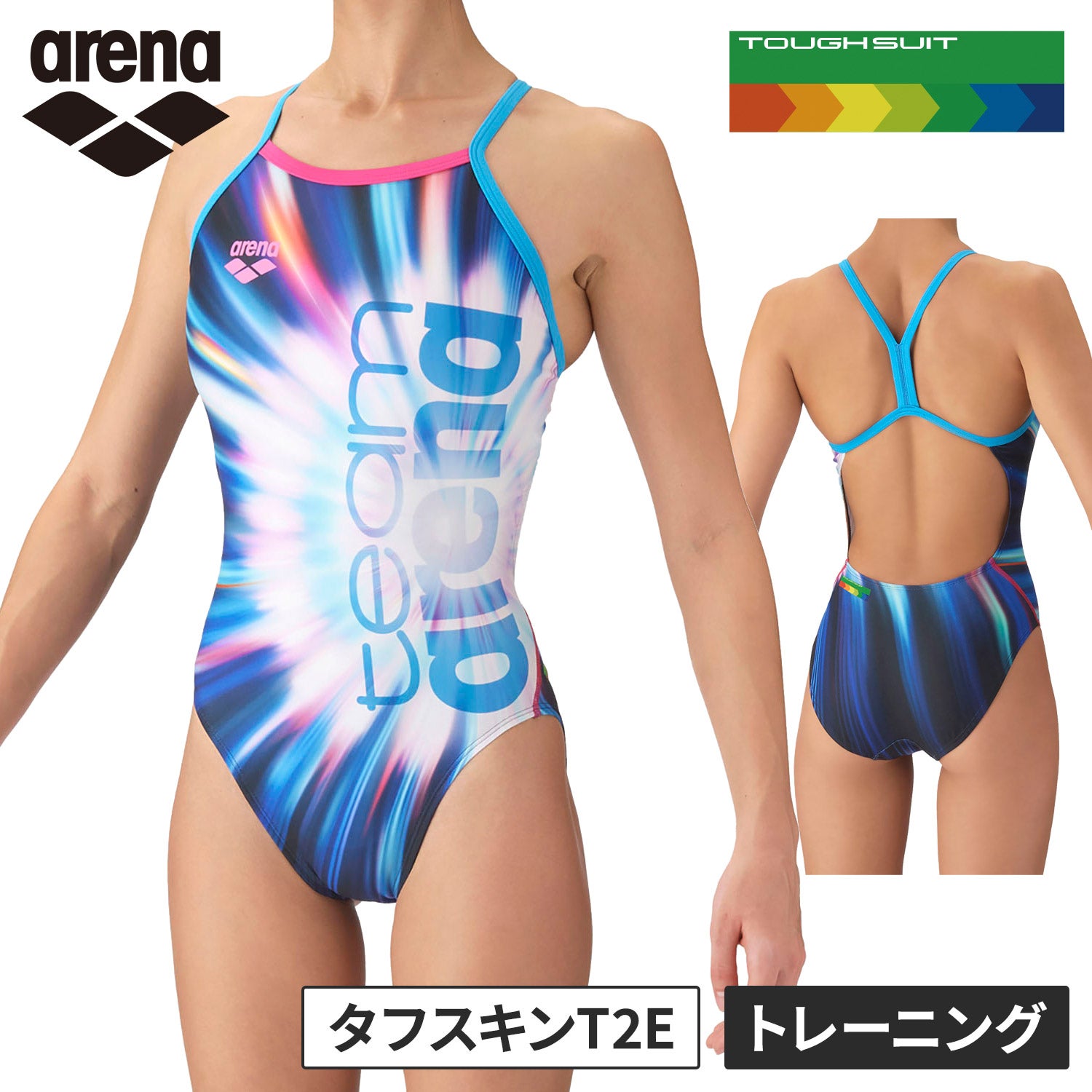 salted ワンピース　水着　大人水着　新品未使用 トレーニングワンピース オープンバック レディース 水着 AS6FWM14L