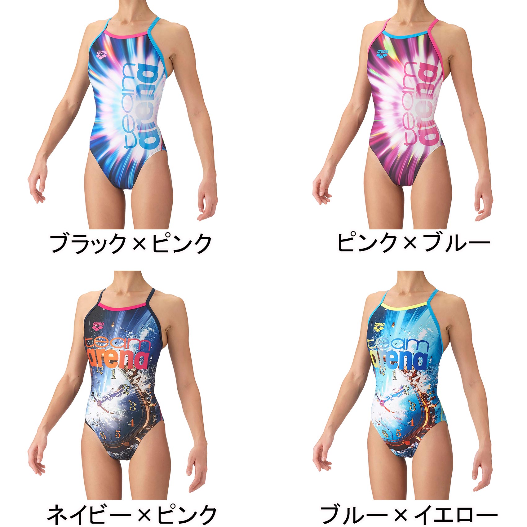 トレーニングワンピース オープンバック レディース 水着 AS6FWM14L