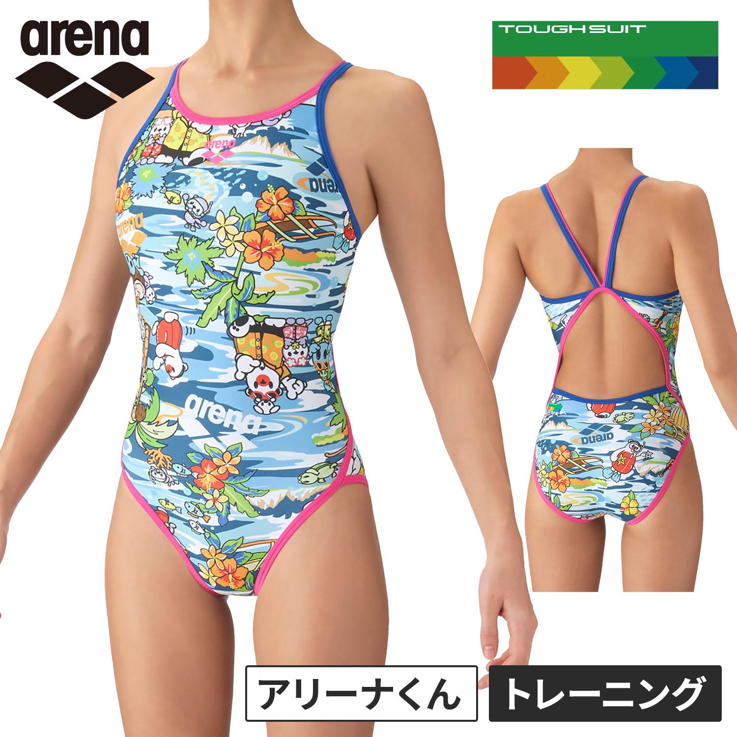 m*h様 RipCurl スポーティー　レーサーバックワンピース水着 トレーニングワンピース オープンバック レディース 水着 AS6FWM31L