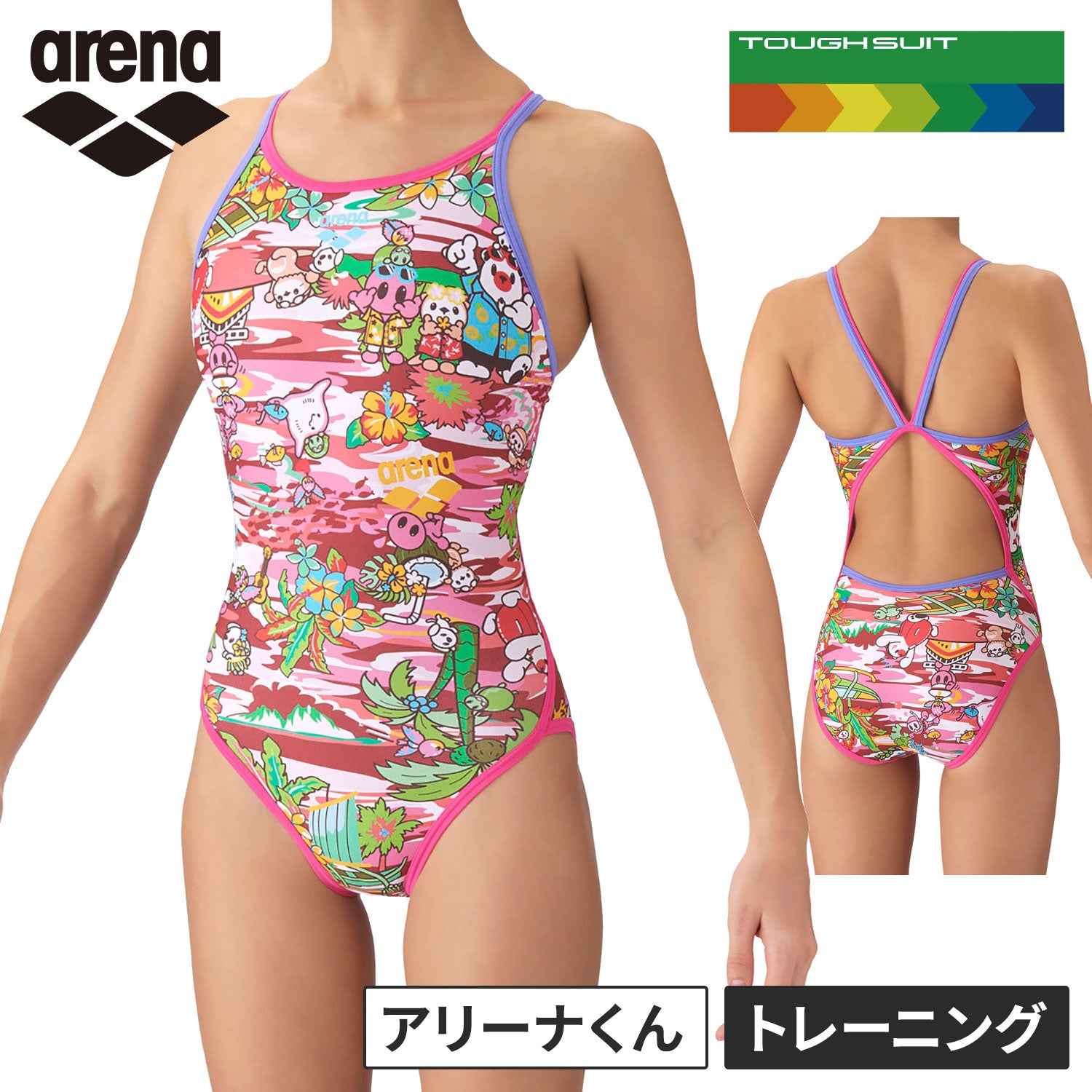 トレーニングワンピース オープンバック レディース 水着 AS6FWM31L
