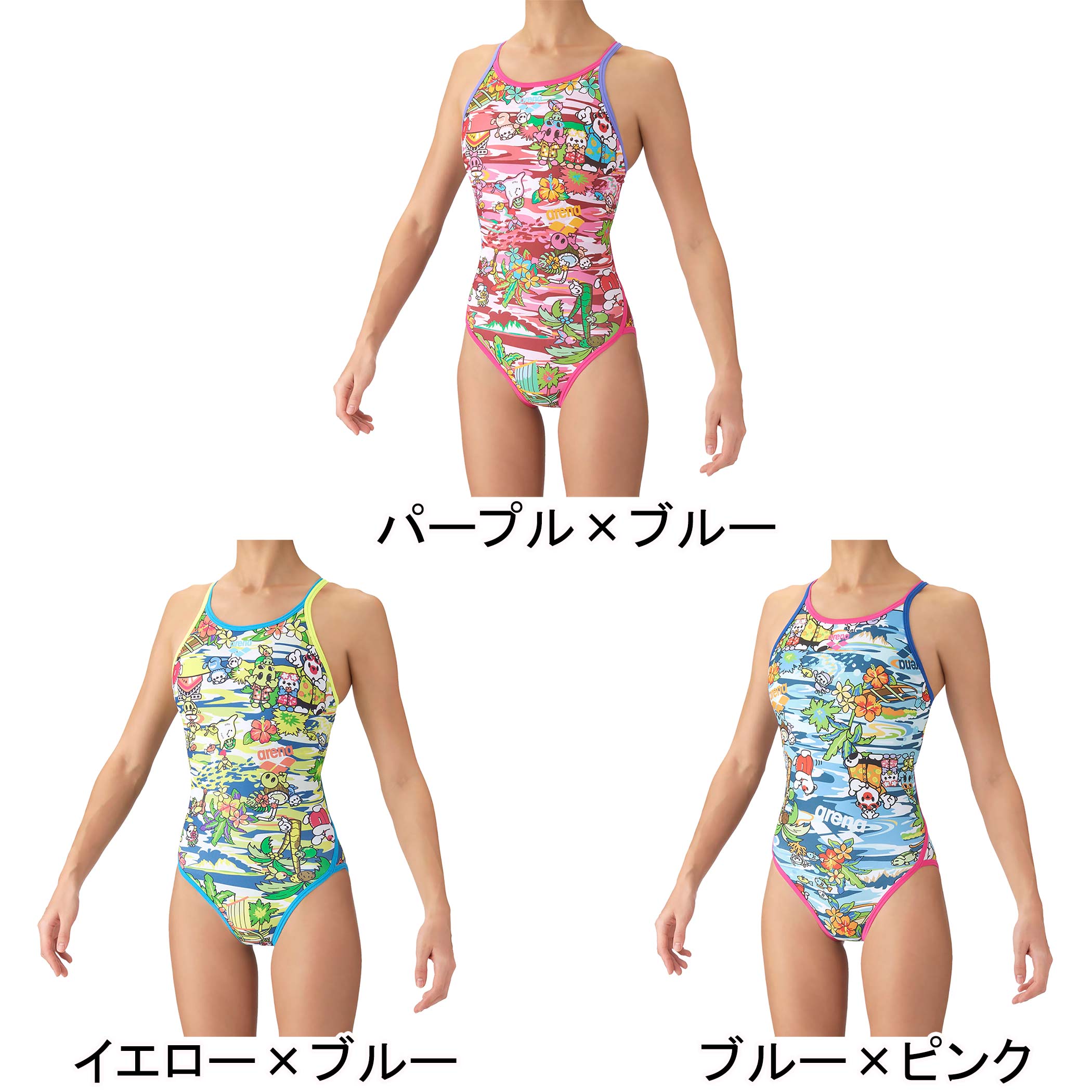 トレーニングワンピース オープンバック キッズ 水着 AS6FWM31G