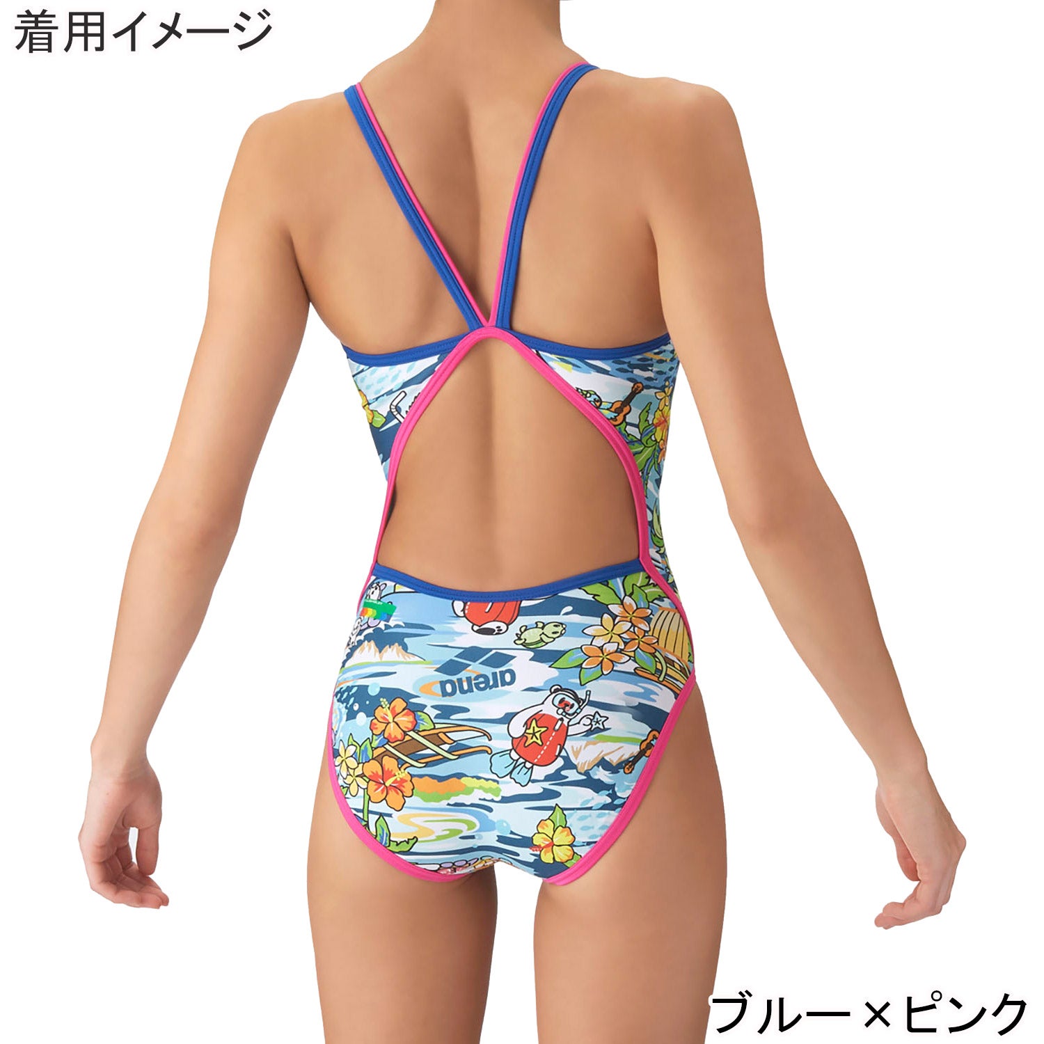 浩*T様 asics AQLUB カラフル ワンピース水着 トレーニングワンピース オープンバック キッズ 水着 AS6FWM31G